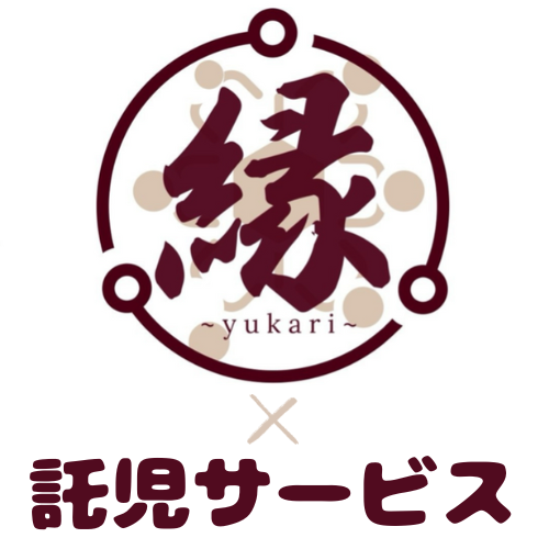 居酒屋 縁 Yukari ロゴ